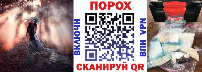 Amphetamine VHQ  закладки  Агрыз 