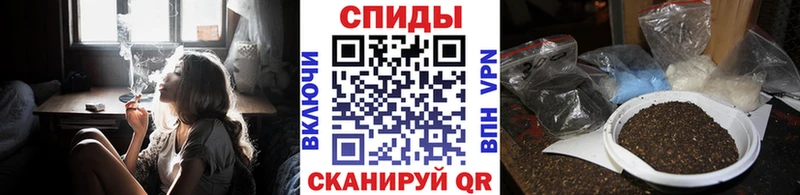 что такое   нарко площадка телеграм  БУТИРАТ оксибутират  Агрыз  MEGA рабочий сайт 