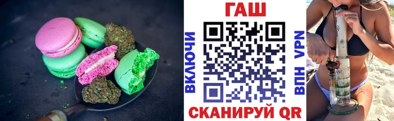 наркотики  Агрыз  Печенье с ТГК марихуана 