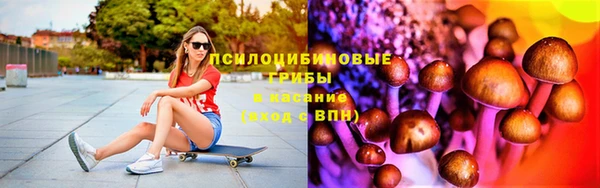 синтетический гашиш Абаза