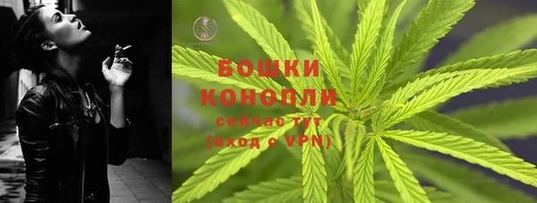 скорость mdpv Абдулино