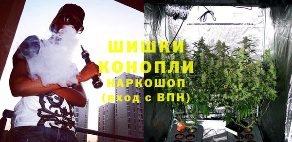 скорость mdpv Абдулино