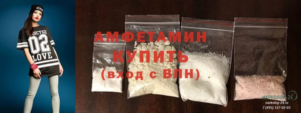 скорость mdpv Абдулино