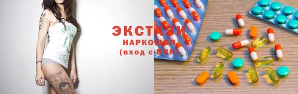 скорость mdpv Абдулино