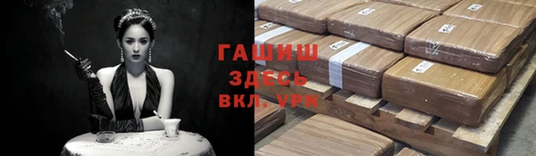 скорость mdpv Абдулино