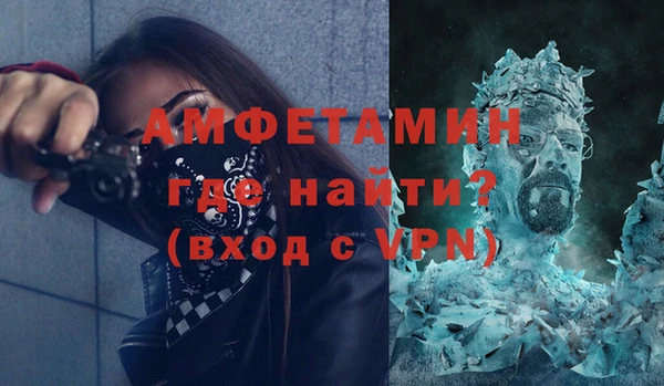 синтетический гашиш Абаза