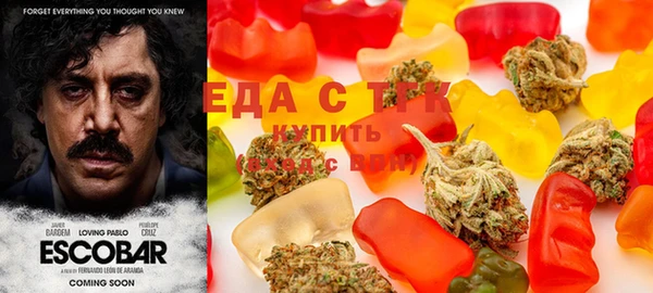 spice Абинск