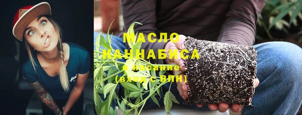 скорость mdpv Абдулино