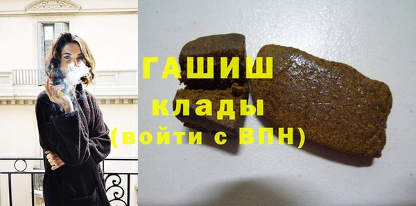spice Абинск