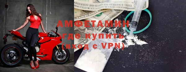 синтетический гашиш Абаза