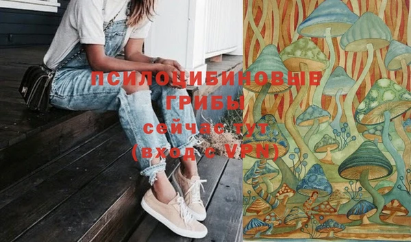 скорость mdpv Абдулино